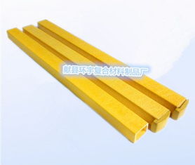 玻璃纖維方管 高性能玻纖制品的多重優勢與應用解析