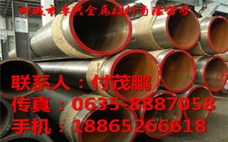 商丘27simn合金鋼管生產(chǎn)廠家產(chǎn)品新聞 聊城市卓興金屬材料引領(lǐng)行業(yè)創(chuàng)新