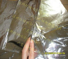 深圳市紅樹林金屬材料有限公司金屬包裝材料產(chǎn)品列表