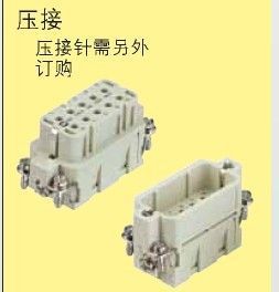 供應(yīng)哈丁連接器09200103001和09200103101 高性能電子元器件的可靠性之選